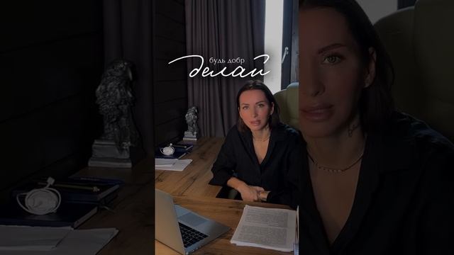 Психотерапия - это не таблетка