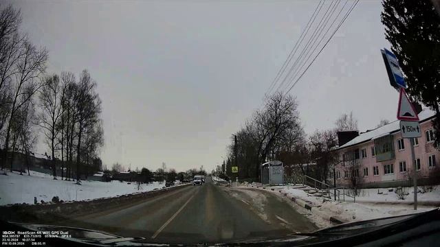 Декабрь 23.12.2024