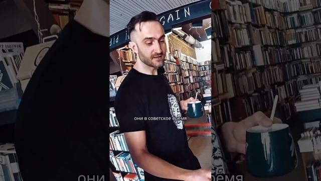 Книга называется «ЗОНЫ ОТДЫХА» и продается только в магазине на сайте гостя моего выпуска (смотри)
