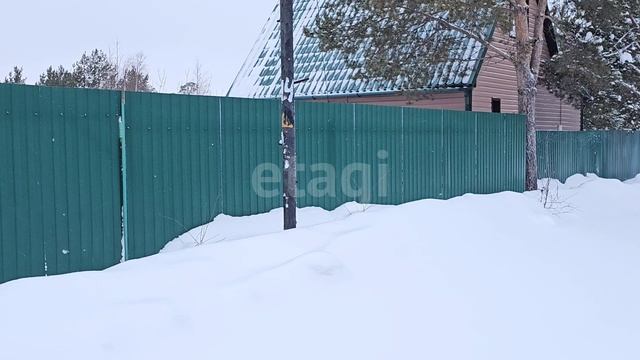 4305544 Автомобилист