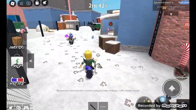 Играю в Мм2 3 часть