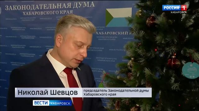 Мечты детей должны сбываться