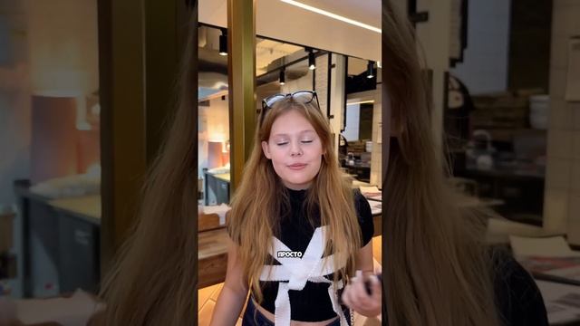 Узнали любимое блюдо @лесюша #тривокзаладепо #еда #Интересно