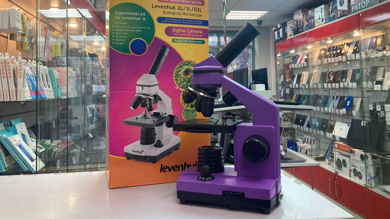 Микроскоп Levenhuk 3L