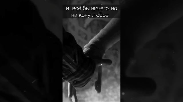 Гоша Дерябин, МОНГООЛ - С тобой (J.Beat prod) #shorts