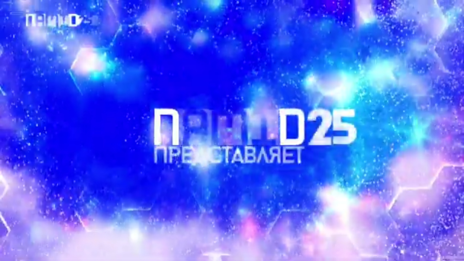 Artem22 Mytona Logo Sugar games too RRcherrypie Group Boyplaygo sugar games too #103