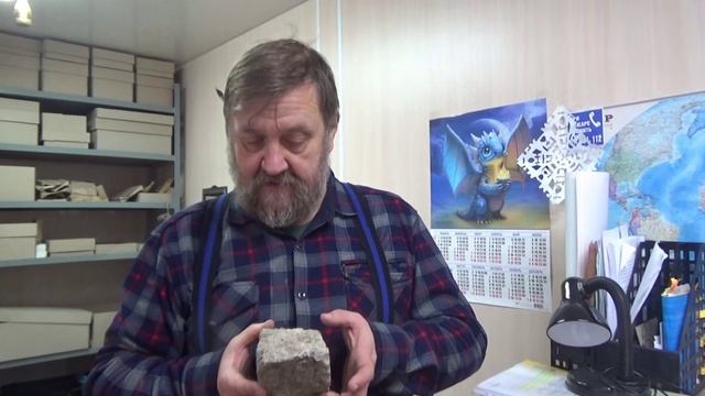 Фрагмент жернова ветряной мельницы из раскопа по ул. Толстого, 29