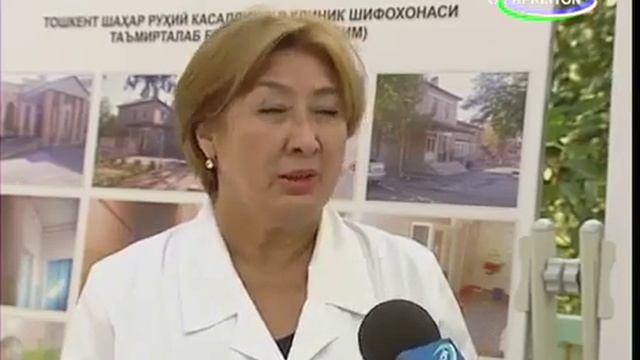 Шавкат Мирзиёев - руҳий касалликлар шифохонасига ташриф буюрди