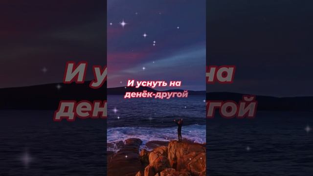 У себя бы взять