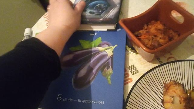 VID_20241130_161457.mp4