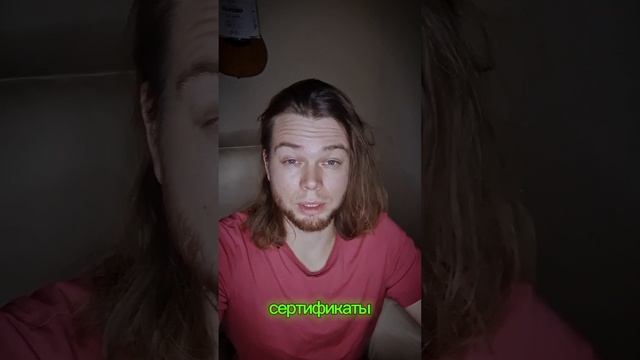образование и воспитание