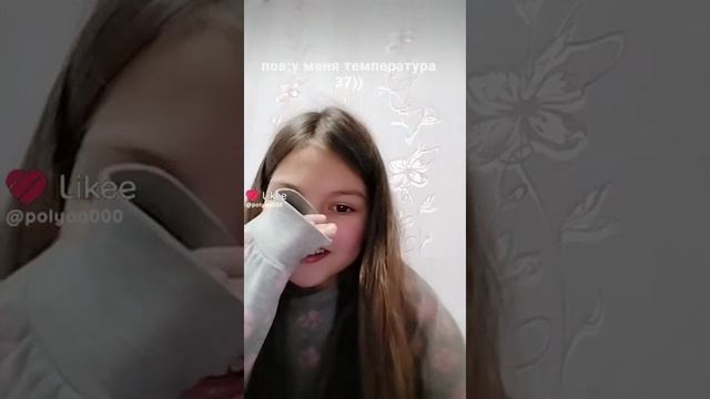 ээаэаэ