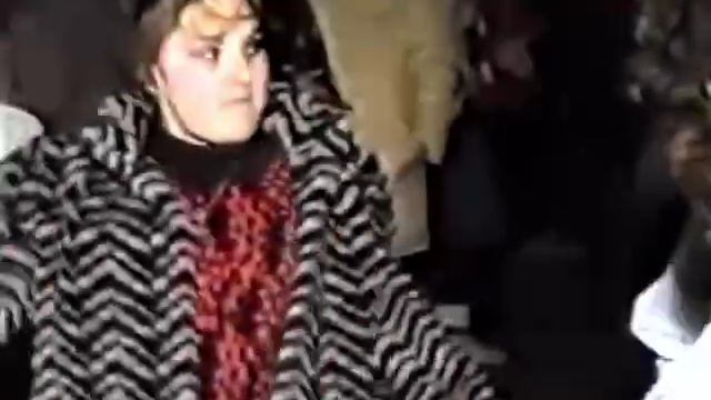 диско