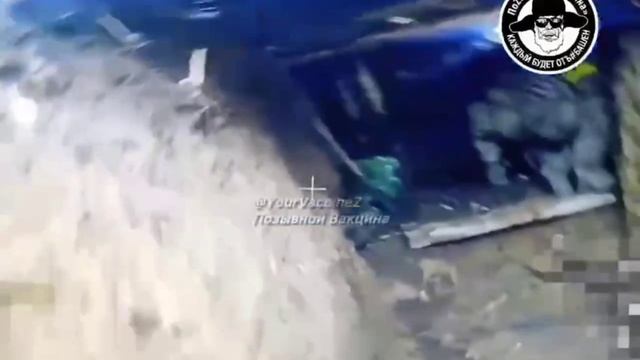 Оптоволоконный дрон заглянул на чаёк к хохлам