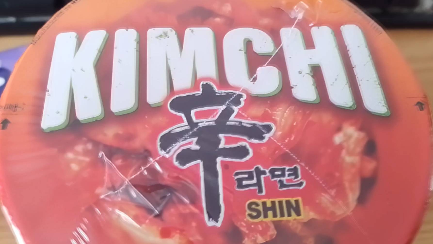 Обзор острой лапши КИМЧИ