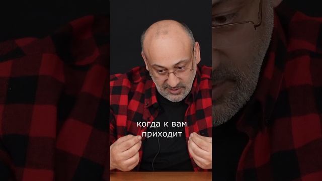 Осознание как умение видеть знаки судьбы