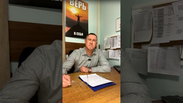 Наша новая рубрика - «Устами наркомана» в центре «Успех»