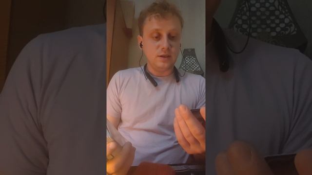 Карта дня на 24.12