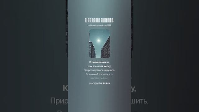 стихи. Светлана  Перлис-Захарова