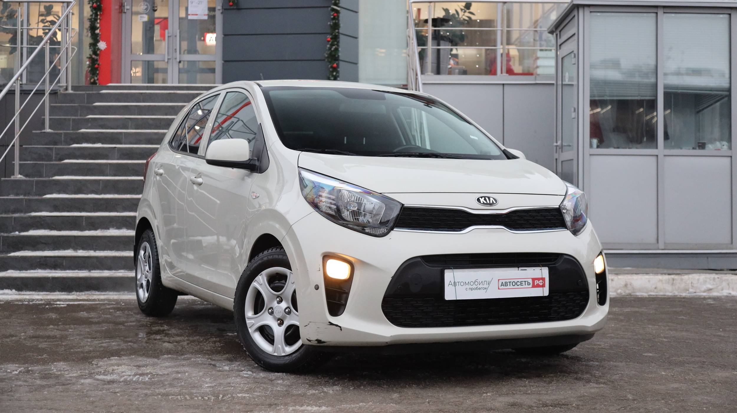 Kia Picanto