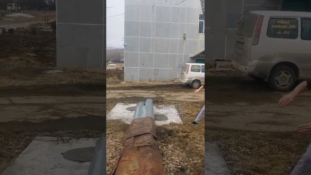 Боковое через трубы