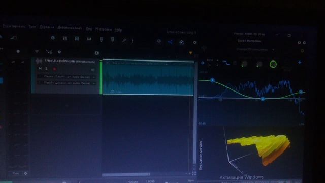 Lil Lis - Не такой (Snippet)