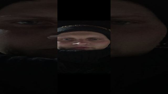 Мудрость
