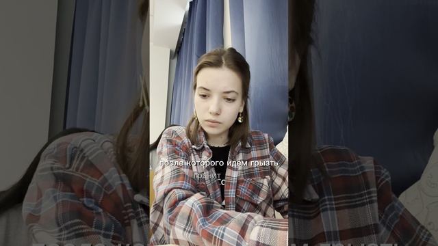 будни студента в Китае #китай#путешествия#учеба#будни