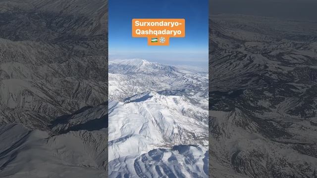 Сурхандарьинские и Кашкадарьинские горы Узбекистана
Термиз🛫.....🛬Ташкент