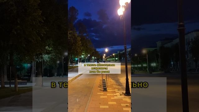 Заметки непутёвого писателя "Буква Ю"