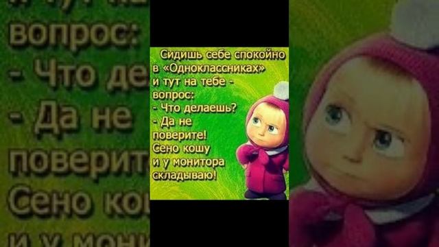 3 мая 2024 г.