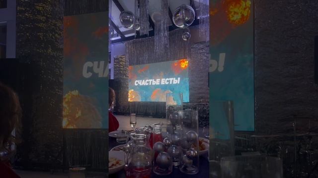 Новогодний корпоратив