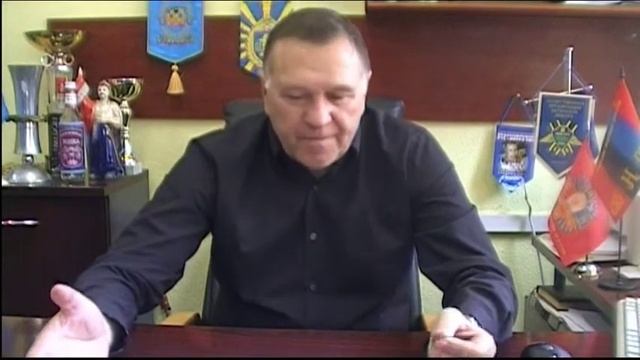 Обращение ч 1