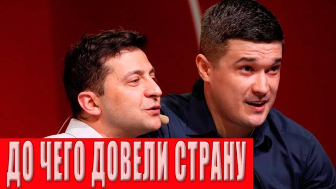 Надвигается новая угроза. Украинцам нужно срочно готовиться. Времени совсем мало! (перезалив)