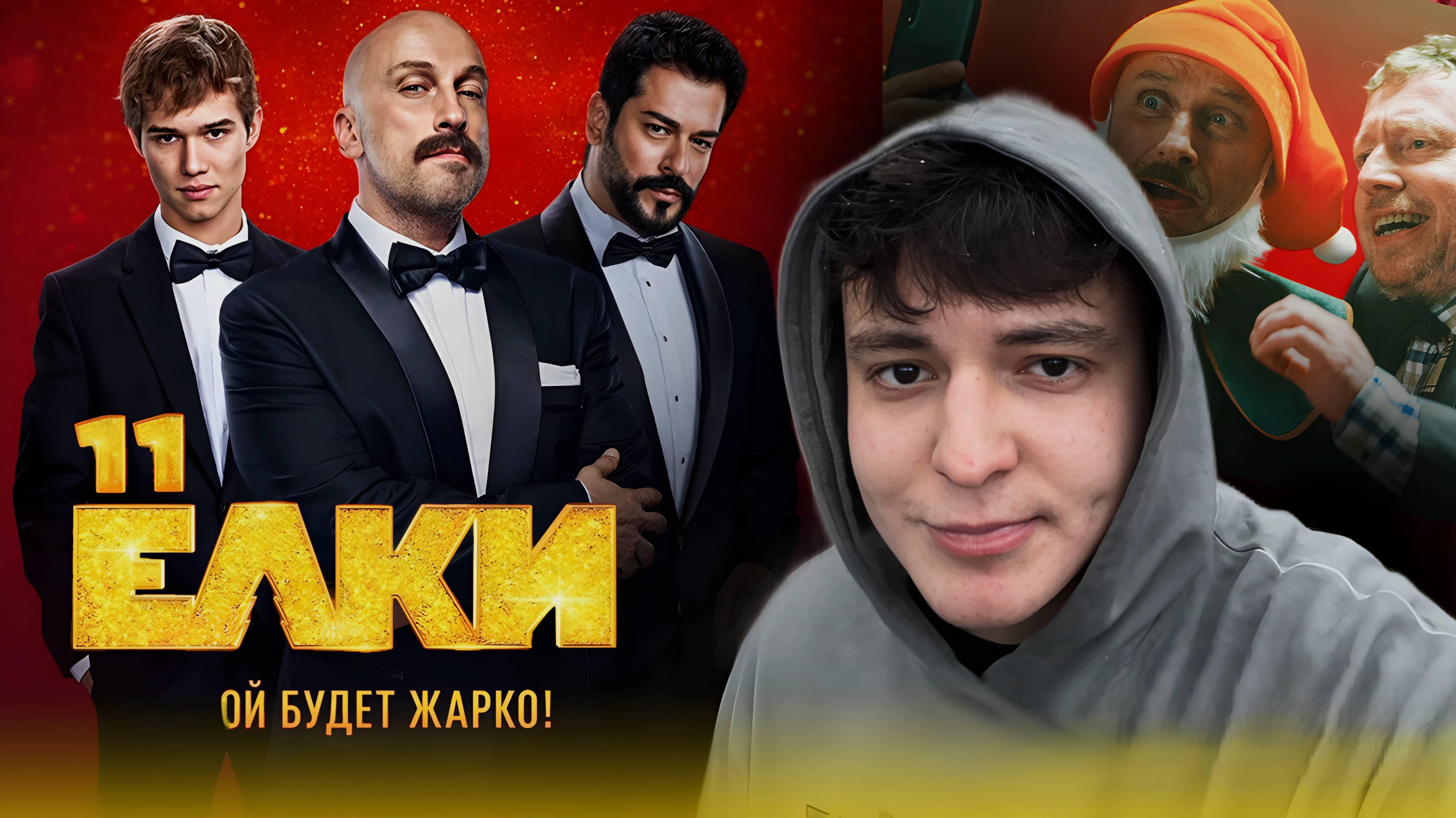 ОБЗОР С АРТУРОМ 