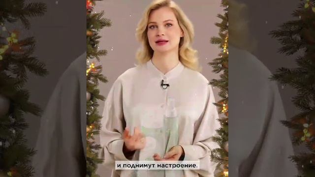 заказ для своих