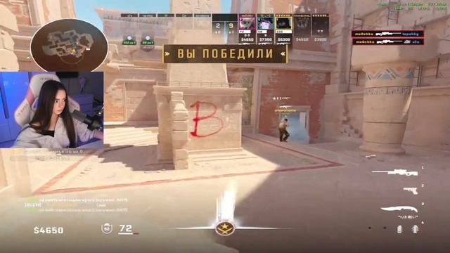 @me0shka Counter-Strike 2, топ момент