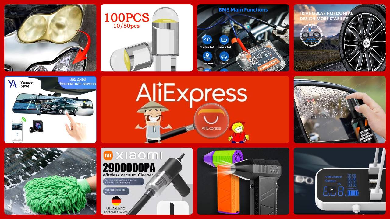 Полезные вещи для автолюбителей с aliexpress Топ 10