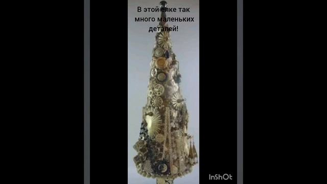 Самые необычные новогодние Ёлки.