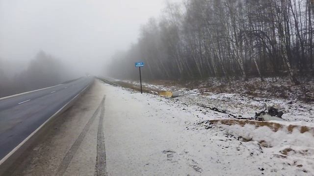 это место!после дтп!
