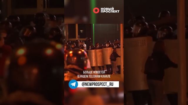 США призвали американцев немедленно покинуть Белоруссию