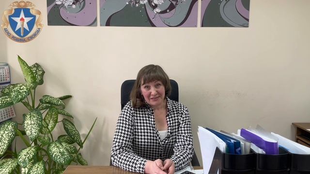 Пономарева Наталья Владимировна