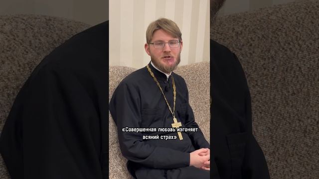 Третья мировая война