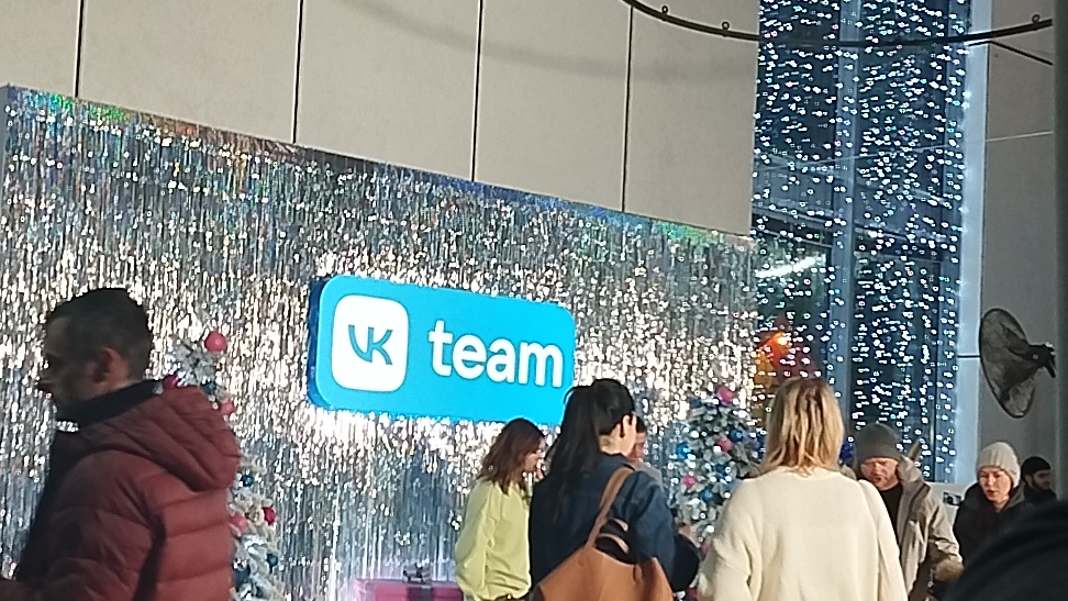 парк аттракционов обзор «vk team» ура а-а-а-а-а 🥳 парк « Сказка»