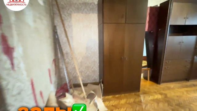 ИПОТЕКА АЛАМ ДЕП БАШКА АГЕНТТИКЕ КАЙРЫЛДЫМ АЛЫП БЕРЕ АЛГАН ЖОК KG НЕДВИЖИМОСТЬ АГЕНТТИГИНЕ РАХМАТ