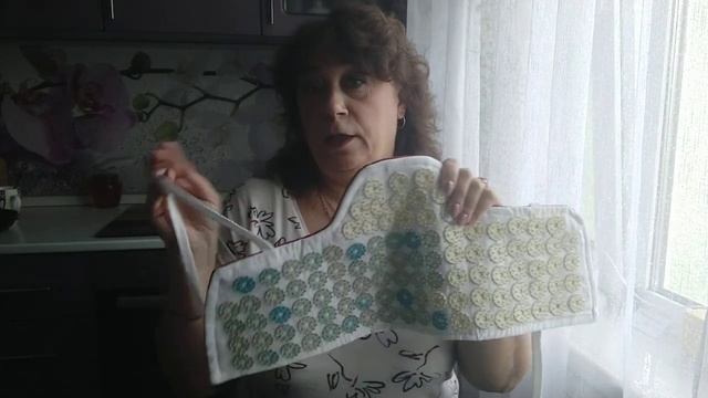 Аппликатор Кузнецова