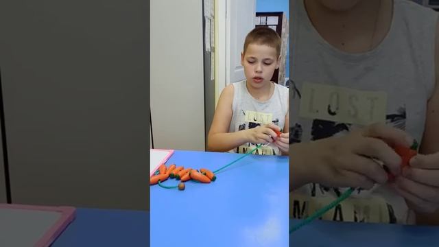 Просьба