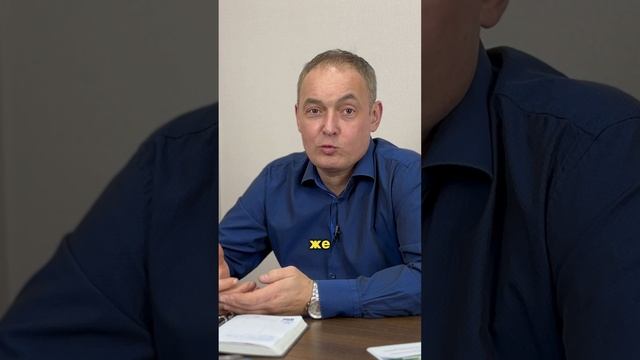 Вы не ПОВЕРИТЕ как систематизация может изменить ваш бизнес!