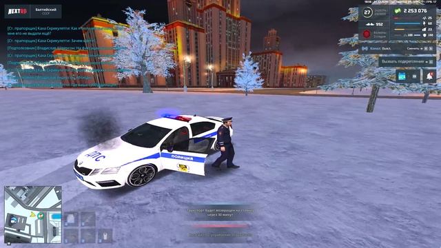 2ё13123312312123 213