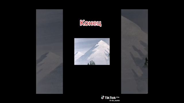 23-12-2024